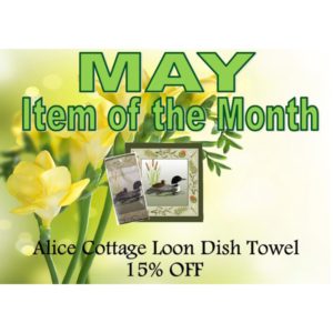 ITEM OF THE MONTH - 15%